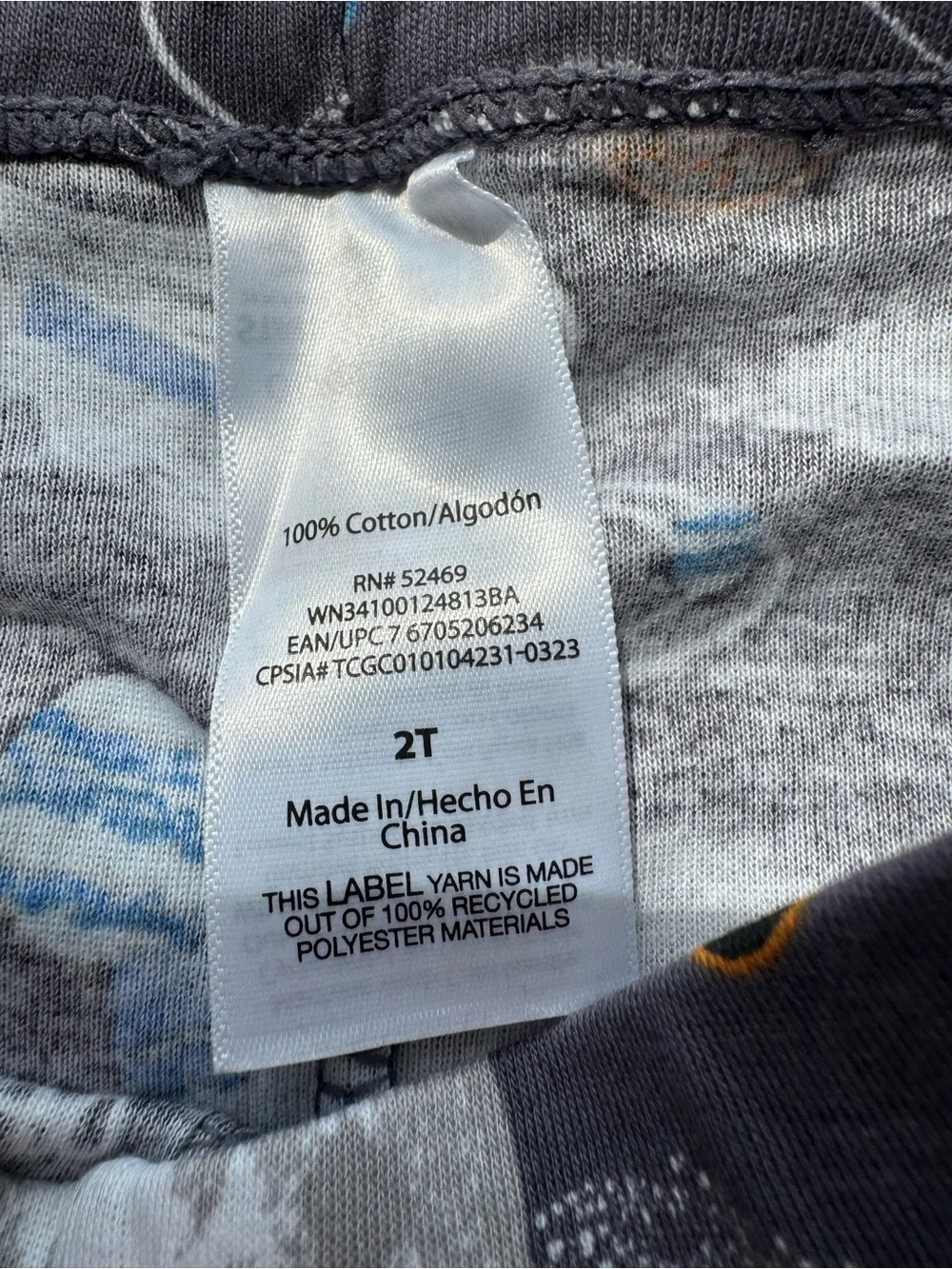 Wonder Nation Space Shuttle Pajama Set 2T NWT 100% Cotton Gray Orange Boys